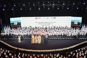 المعهد العالي للسياحة والضيافة يحتفل بتخريج وتوظيف 500 خريج وخريجة في الرياض