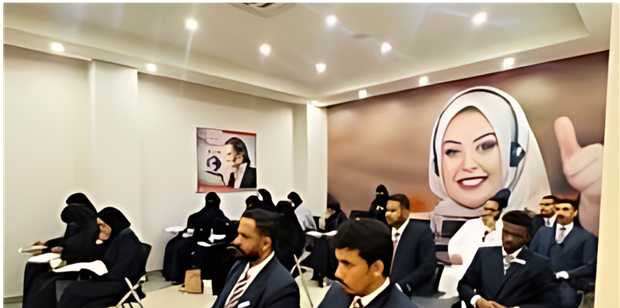 Maharat (General & Occupational Skills)