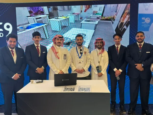 HTMi ALBaha participated in the “Waed” Forum, which was held in the Al-Baha region. (1)