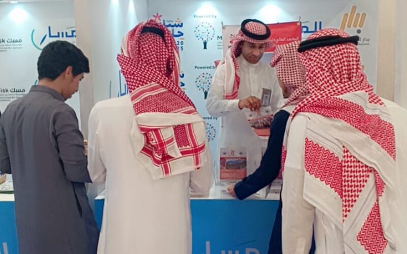 HTMi Jazan participation in the Masar Forum, organized by Bedar for Youth Development (2)