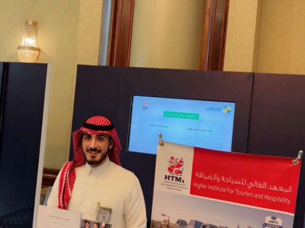 HTMi Jazan was honored to participate in the Empowerment Forum for Social Security Beneficiaries at Abha Palace (1)