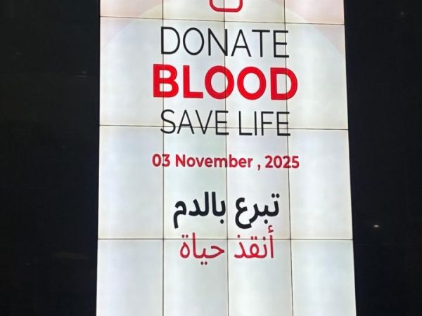HTMi Riyadh organized a Blood Donation Campaign in collaboration with King Faisal Specialist Hospital Foundation - Wareef Charity11