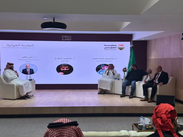 HTMi Saudi Arabia participated in the “Professional Networking Session,” graciously invited by the Culinary Association (5)