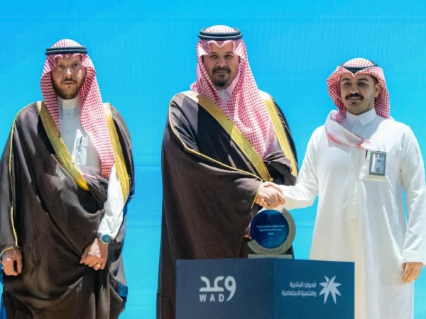 HTMi Saudi Arabia participated in the Waad Skills and Training Forum in the Madinah Region (5)