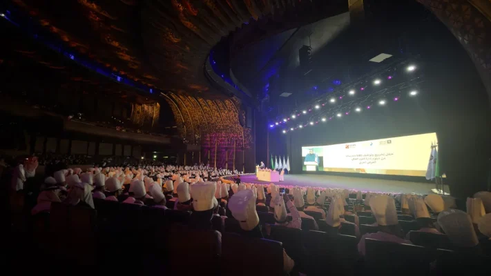 HTMi Saudi Arabia proudly celebrated the graduation and employment of 500 male and female trainees from the Diploma in Culinary Arts Management program (1)