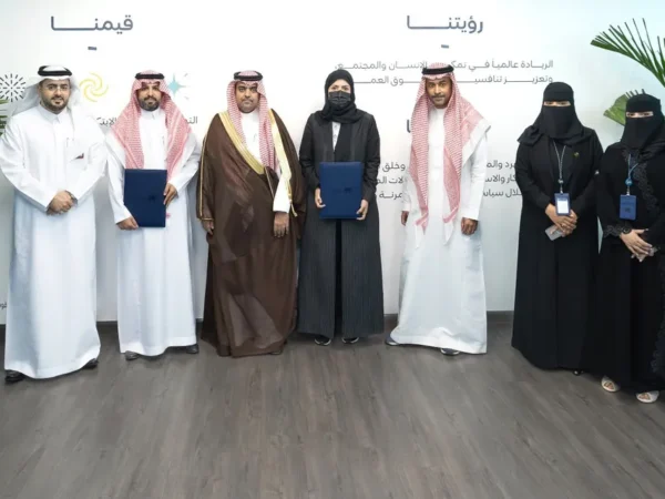 HTMi Saudi Arabia signed a Memorandum of Understanding with the Ministry of Human Resources and Social Development (1)