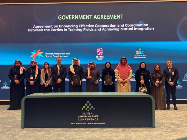 Ministry of Human Resources and Social Development & HTMi Saudi Arabia have signed a strategic agreement at the Global Labor Market conference 2025 (2)