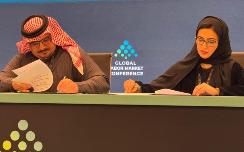 Ministry of Human Resources and Social Development & HTMi Saudi Arabia have signed a strategic agreement at the Global Labor Market conference 2025 (3)