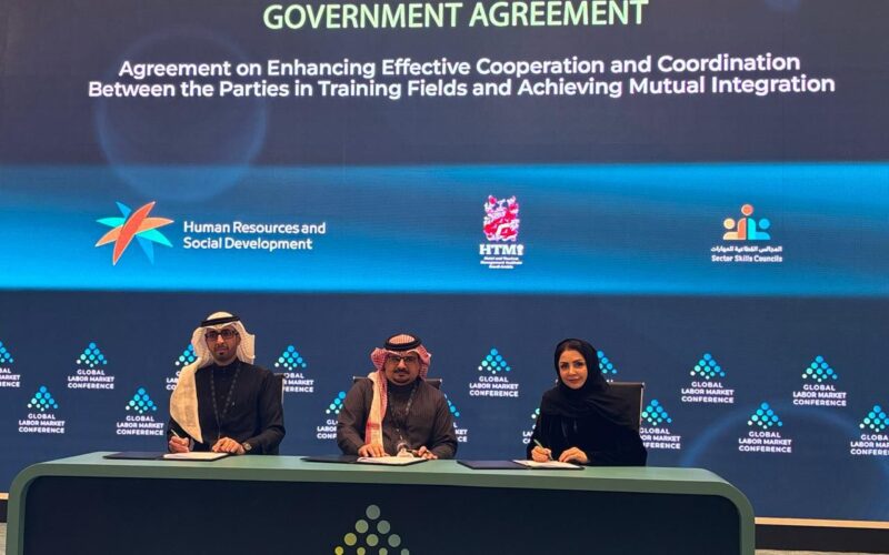 Ministry of Human Resources and Social Development & HTMi Saudi Arabia have signed a strategic agreement at the Global Labor Market conference 2025 (4)