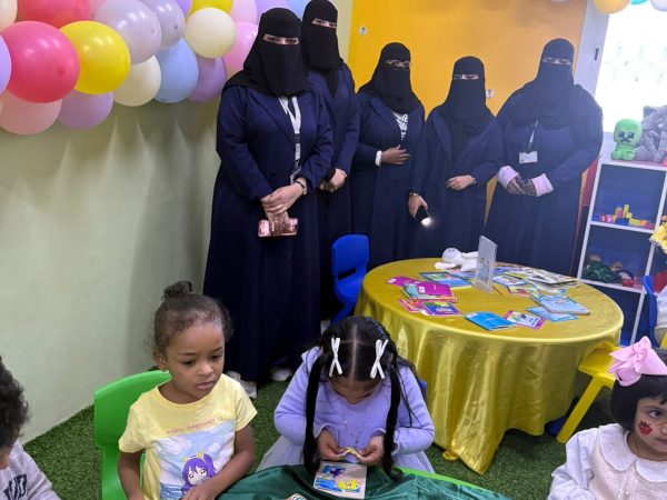 On the occasion of World Children’s Day, HTMi Al-Baha participated with Al-Riyadah Educational School in special activities. (8)