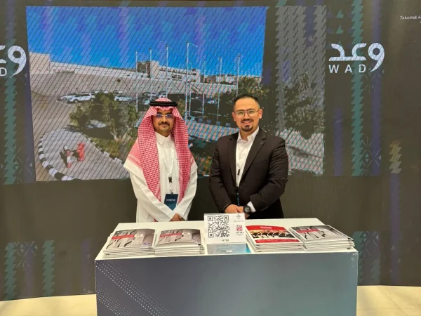 Participation and recognition of HTMi Saudi Arabia at the “Waad” Skills and Training Forum (4)