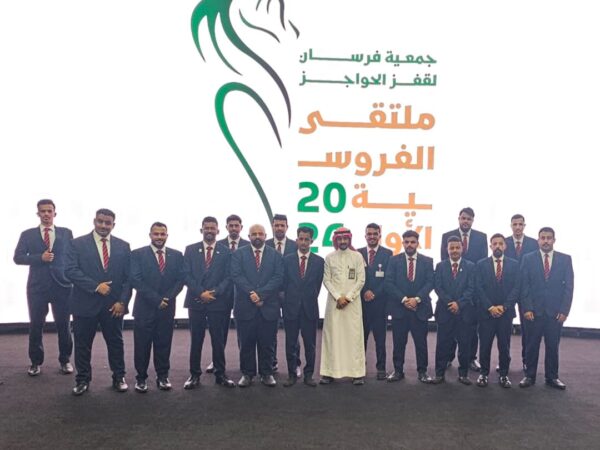 Participation of HTMi Jazan in the first equestrian forum, organized by the Ministry of Sports branch in the region, and Fursan Show jumping association