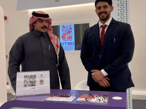 Participation of HTMi Riyadh in the Ahlaha Employment Exhibition for the Tourism Sector, organized by the Ministry of Tourism (6)
