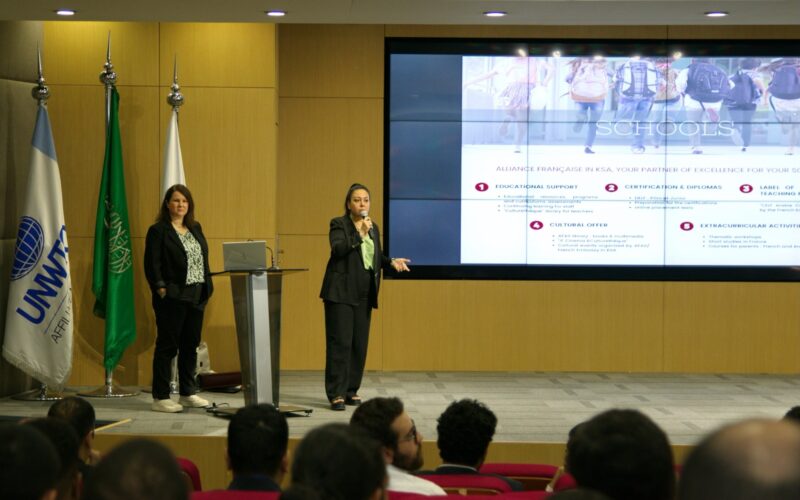 Presentation by Alliance Française at HTMi Riyadh 6