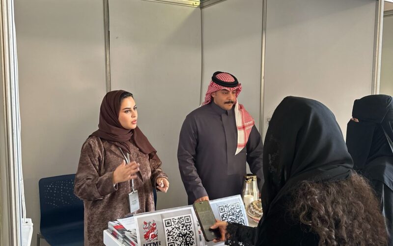 The first day of HTMi Riyadh's participation in the “Career Day” at the Arab Open University in cooperation with the Riyadh Chamber (1)