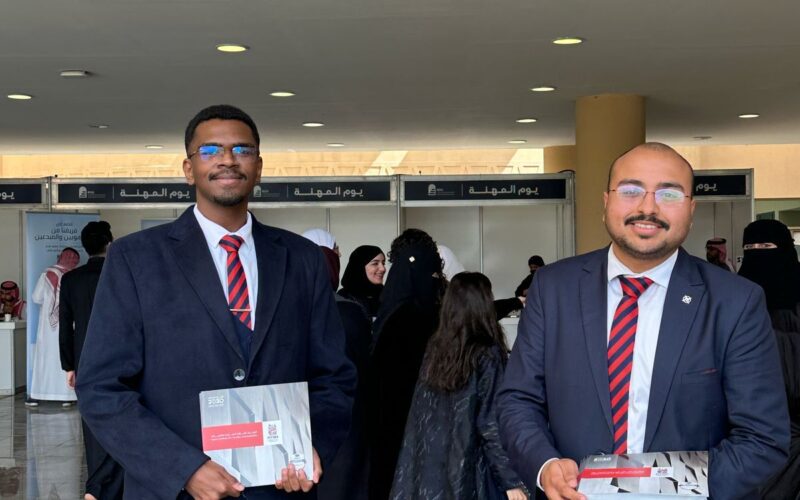 The first day of HTMi Riyadh's participation in the “Career Day” at the Arab Open University in cooperation with the Riyadh Chamber (6)