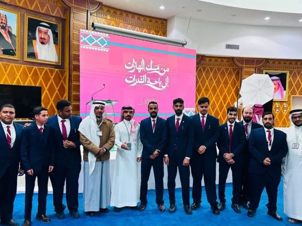 The trainees of HTMi Al-Baha participated in a specialized workshop launched by the Strategic Office for the Development of Al-Baha Region, in partnership with the Mohammed bin Salman Foundation (Misk) (2)