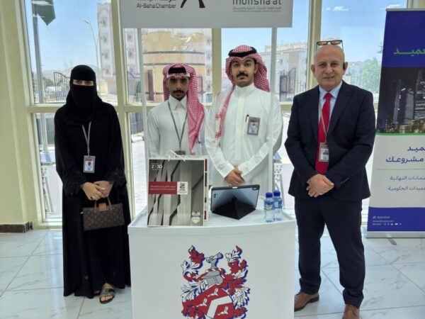 Under the patronage of His Royal Highness Prince Dr. Hussam bin Saud bin Abdulaziz HTMI in Al Baha participated in the financing path event at the invitatio