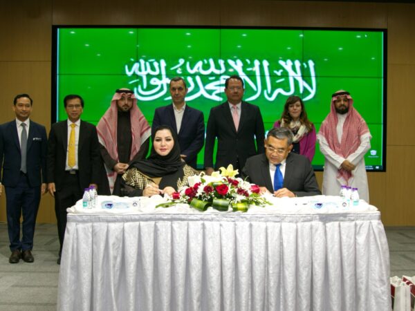 HTMi Saudi Arabia & Prince of Songkla University